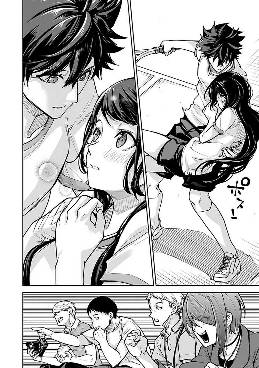 Isekai de Cheat Skill wo te ni Shita ore wa, Genjitsu Sekai wo mo Musou Suru ~Level Up wa Jinsei wo Kaeta~ Chapter 27 Bahasa Indonesia